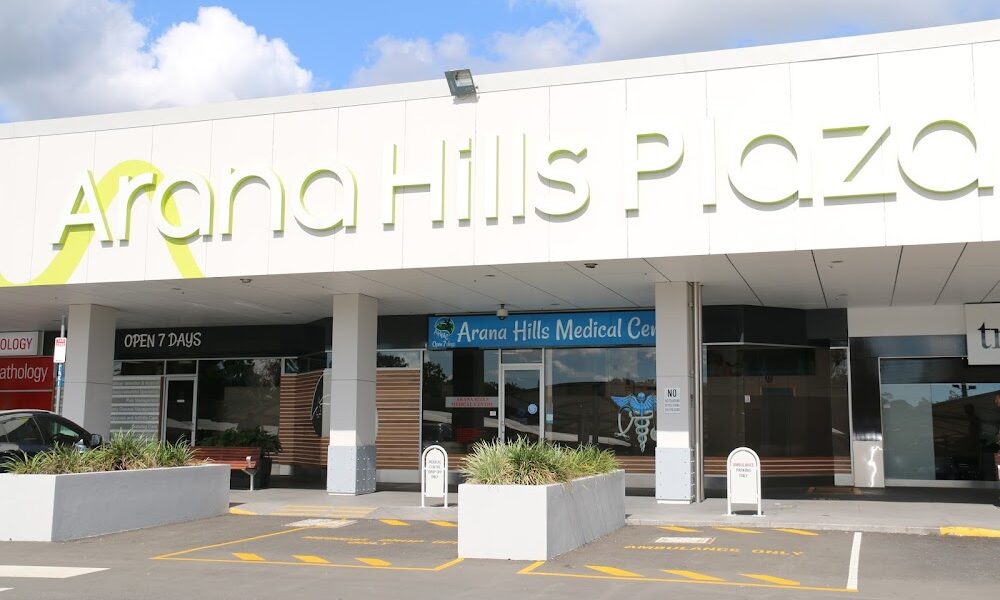Arana Hills Medical Centre