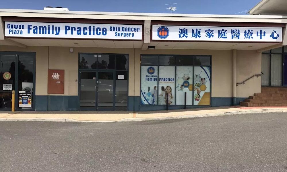 Calamvale Gowan Plaza Family Practice and Skin Cancer Surgery