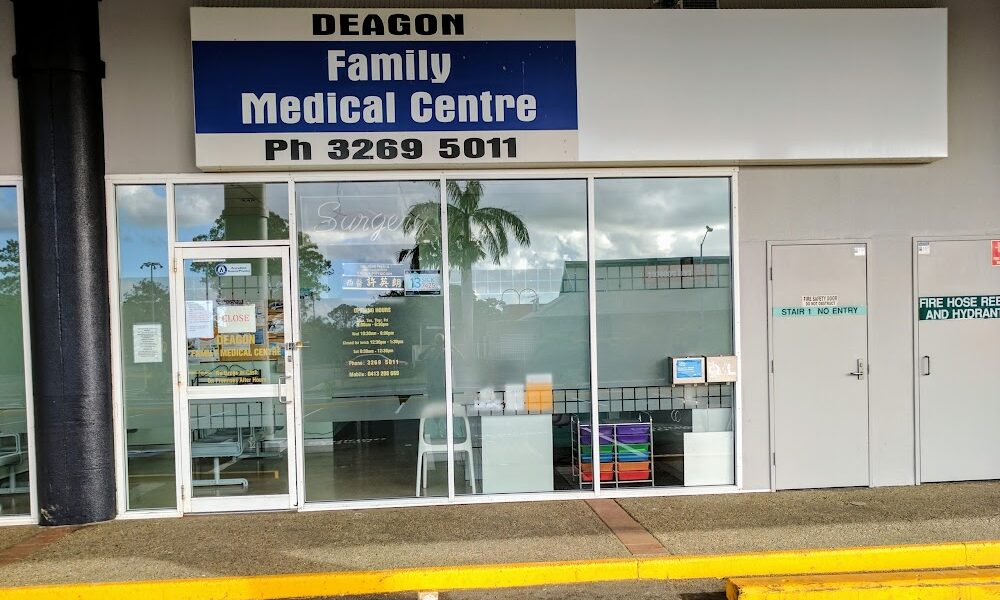 Deagon Family Medical Centre