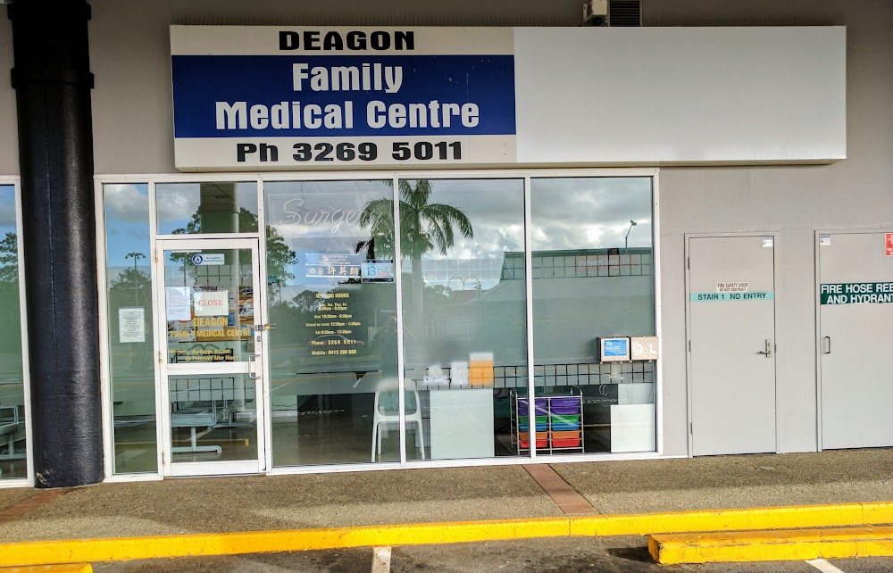 Deagon Family Medical Centre