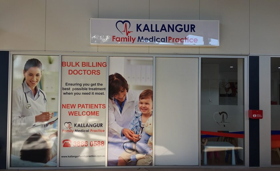 Kallangur Family Medical Practice