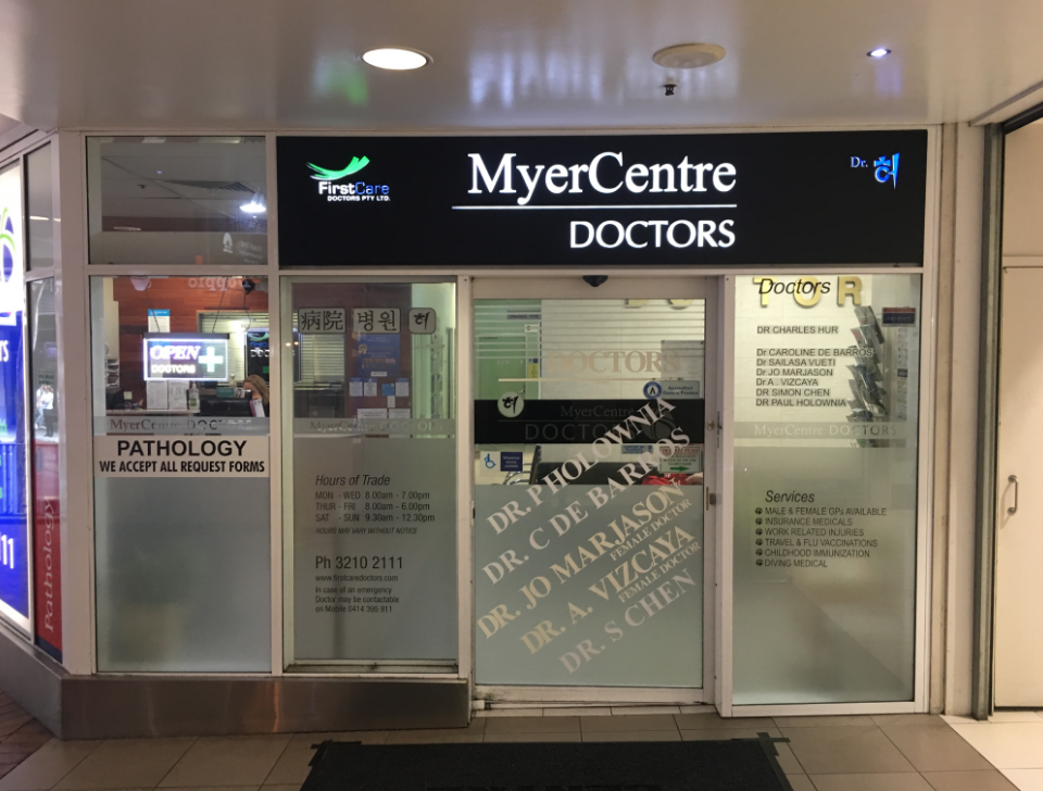 Myer Centre 7 Day Doctors