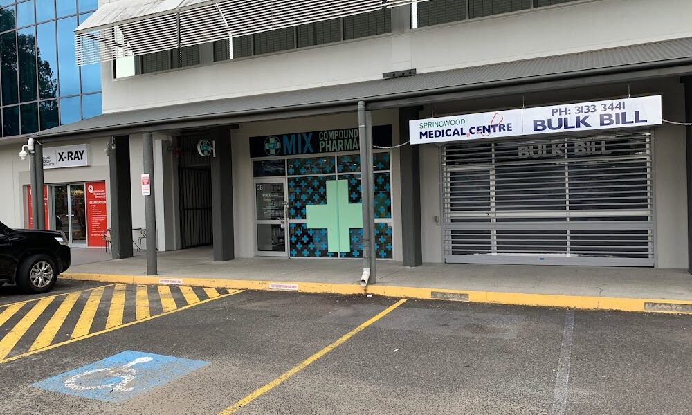 Springwood Medical Centre