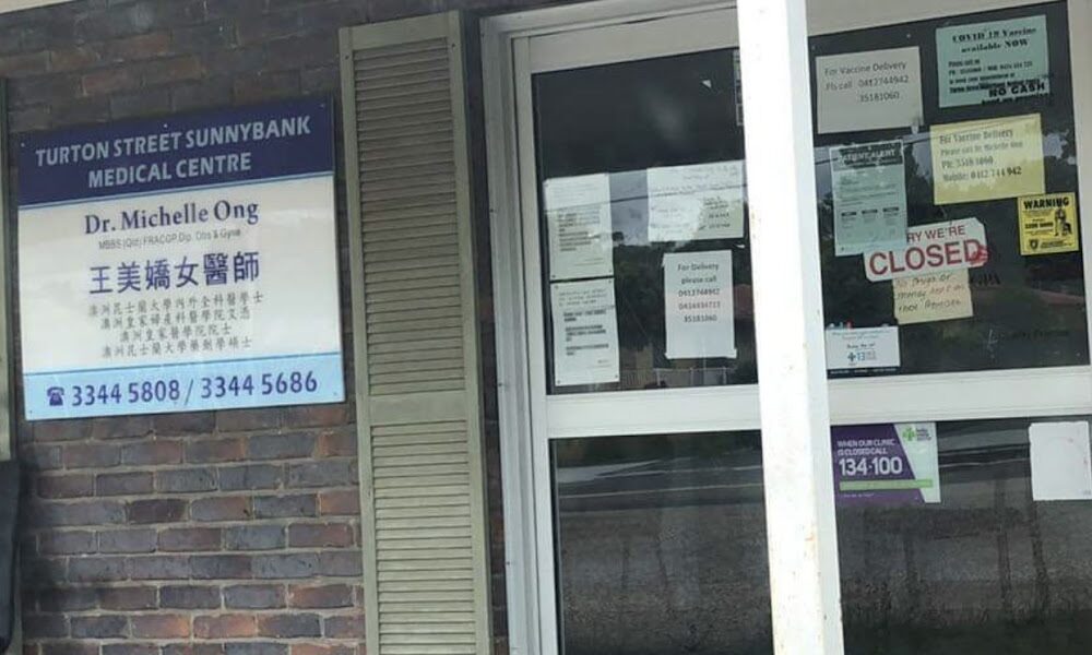 Turton Street Sunnybank Medical Centre